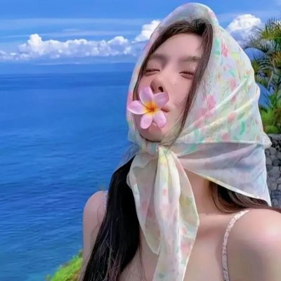 鹬